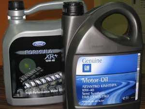 sprzedaż i wymiana oleju samochodowego - SCDS Ursus